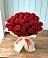 Букет 29 Красных роз в Чигири