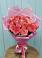 Букет 15 Розовых роз Равель в Чигири