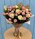 Букет цветов из: Розы в Чигири
