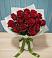 Букет Красные розы в Чигири