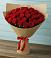 Букет Красные розы Милано в Чигири