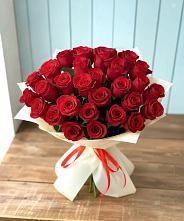 Букет 29 Красных роз в Чигири