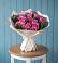 Букет цветов из: Розы в Чигири