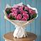 Букет цветов из: Розы в Чигири