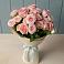 Букет Розовый шарм в Чигири